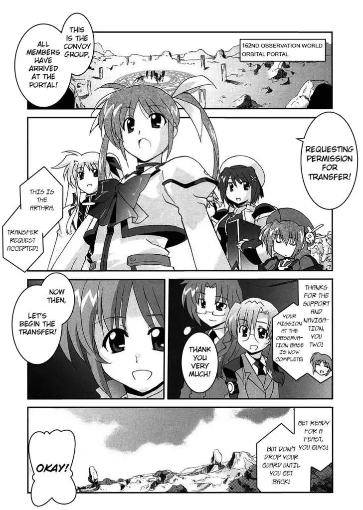 Magical Girl Lyrical Nanoha StrikerS Chapter 3 2